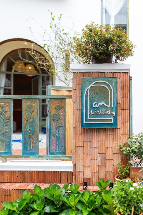 Andalat Homestay Εξωτερικό φωτογραφία