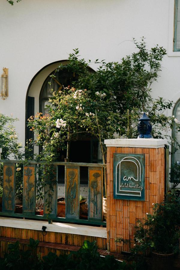 Andalat Homestay Εξωτερικό φωτογραφία